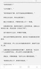 爱游戏体育官方app